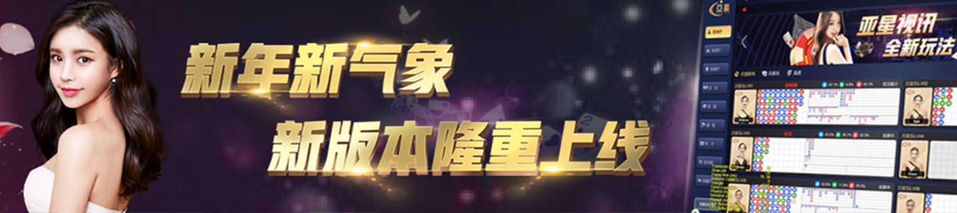 亚星官网-www.yaxingvip000.com